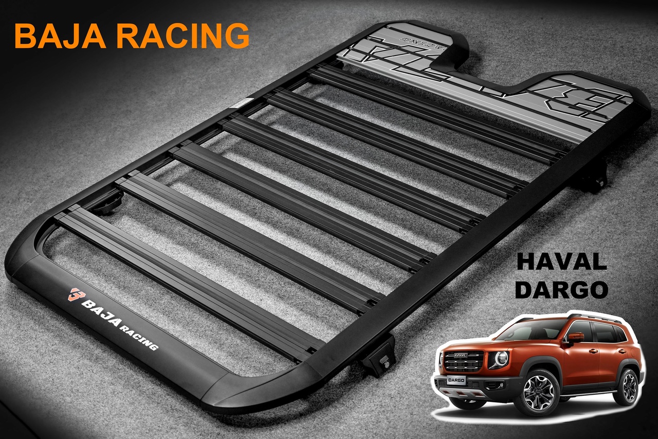 Haval Dargo Экспедиционный багажник Baja Racing