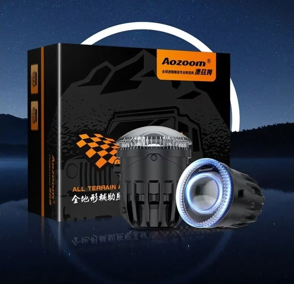 Tank 300 Противотуманные фары белый свет двухрежимные: ближний и дальний свет