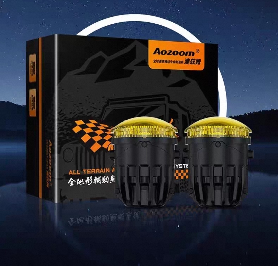 Tank 300 Противотуманные фары Aozoom желтый свет