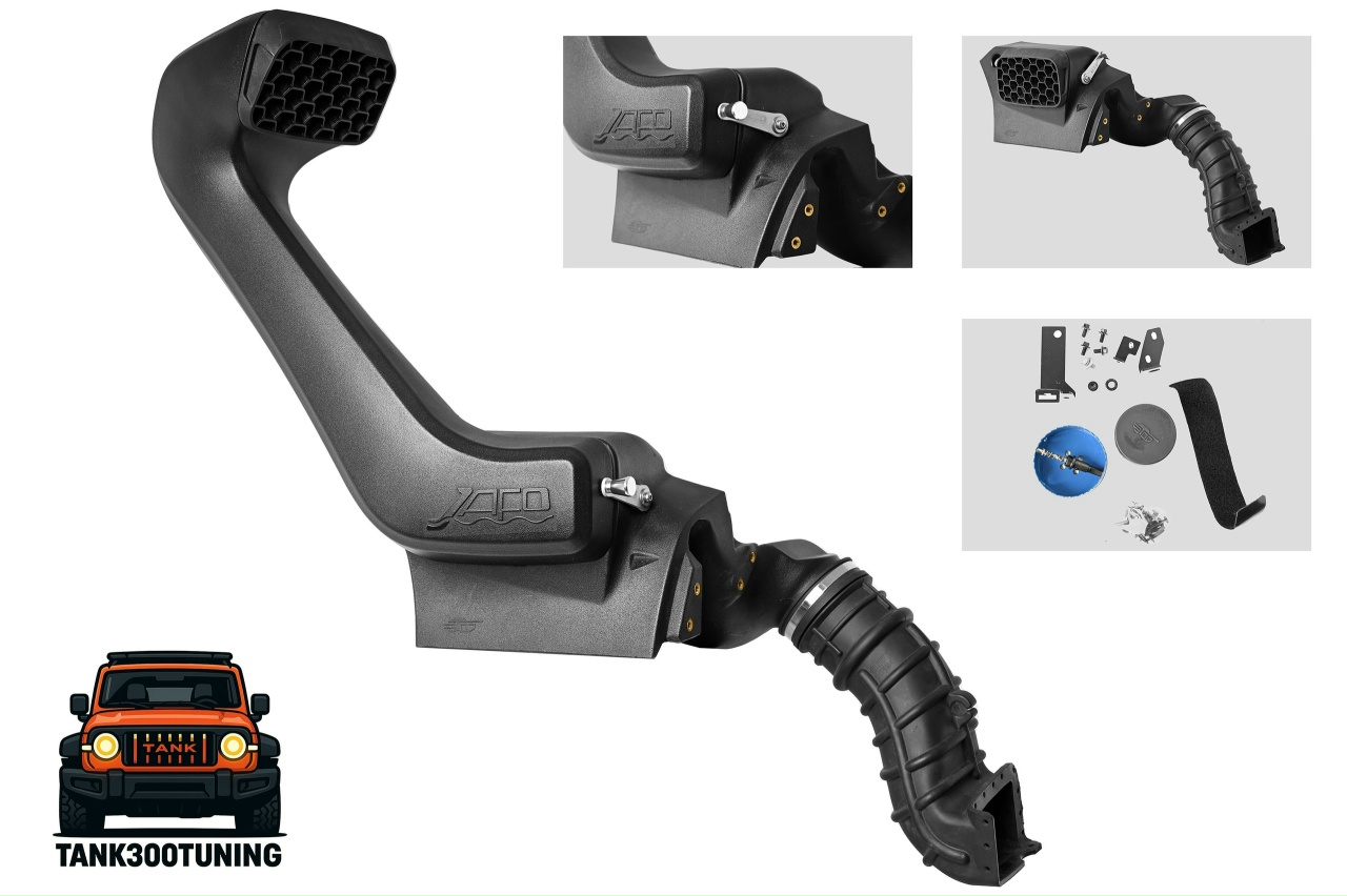 Tank 300 Шноркель Jafo быстросъемная конструкция