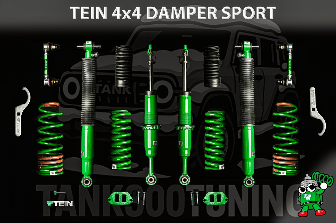 Tank 300 Лифт-комплект Tein 44 Damper Sport 1.5 подвеска